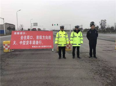 北京混凝土车禁行时间最新政策(2018年10月30日起,北京限行新政策出台) 结构砌体设计 第2张 北京混凝土车禁行时间最新政策(2018年10月30日起,北京限行新政策出台) 结构砌体设计 第2张