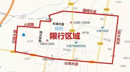 北京混凝土车禁行时间最新政策(2018年10月30日起,北京限行新政策出台) 结构砌体设计 第5张 北京混凝土车禁行时间最新政策(2018年10月30日起,北京限行新政策出台) 结构砌体设计 第5张