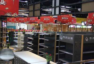 北京超市货架子批发市场在哪里(北京超市货架子批发市场) 钢结构跳台设计 第1张 北京超市货架子批发市场在哪里(北京超市货架子批发市场) 钢结构跳台设计 第1张