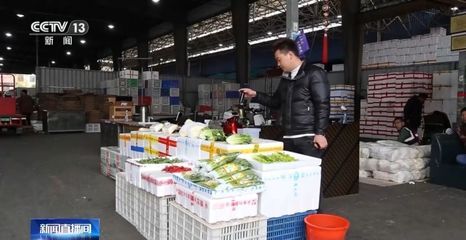 北京超市货架子批发市场在哪里(北京超市货架子批发市场) 钢结构跳台设计 第4张 北京超市货架子批发市场在哪里(北京超市货架子批发市场) 钢结构跳台设计 第4张