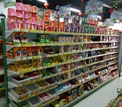北京超市货架子批发市场在哪里(北京超市货架子批发市场) 钢结构跳台设计 第3张 北京超市货架子批发市场在哪里(北京超市货架子批发市场) 钢结构跳台设计 第3张