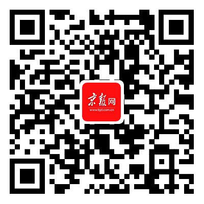 北京老旧小区加固方案最新(北京老旧小区加固方案最新信息) 建筑施工图施工 第4张 北京老旧小区加固方案最新(北京老旧小区加固方案最新信息) 建筑施工图施工 第4张