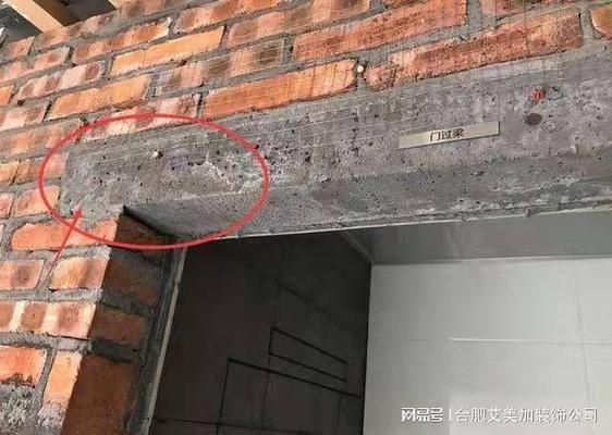 如何在承重墙上加过梁钢筋(在承重墙上加过梁钢筋的基本步骤和注意事项) 装饰家装施工 第2张 如何在承重墙上加过梁钢筋(在承重墙上加过梁钢筋的基本步骤和注意事项) 装饰家装施工 第2张