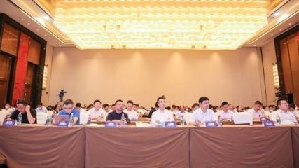 坤瑞恒建设集团有限公司董事长(关于坤瑞恒建设集团有限公司董事长的公告) 结构工业装备施工 第1张 坤瑞恒建设集团有限公司董事长(关于坤瑞恒建设集团有限公司董事长的公告) 结构工业装备施工 第1张