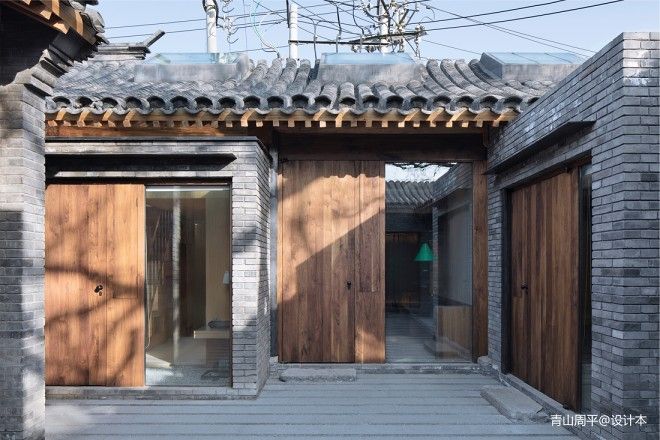 北京旧建筑改造方案(北京旧建筑改造对房价的影响) 结构工业装备施工 第2张 北京旧建筑改造方案(北京旧建筑改造对房价的影响) 结构工业装备施工 第2张