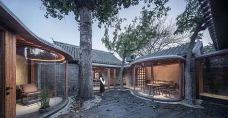 北京旧建筑改造方案(北京旧建筑改造对房价的影响) 结构工业装备施工 第4张 北京旧建筑改造方案(北京旧建筑改造对房价的影响) 结构工业装备施工 第4张
