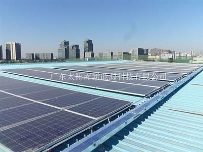 北京市光伏发电生产厂家(京能清洁能源公司产品介绍正阳京博光伏发电案例) 结构工业装备设计 第4张 北京市光伏发电生产厂家(京能清洁能源公司产品介绍正阳京博光伏发电案例) 结构工业装备设计 第4张