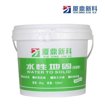 墙面加固剂和墙固哪个效果好(墙面加固剂与墙固的区别) 钢结构玻璃栈道设计 第3张 墙面加固剂和墙固哪个效果好(墙面加固剂与墙固的区别) 钢结构玻璃栈道设计 第3张