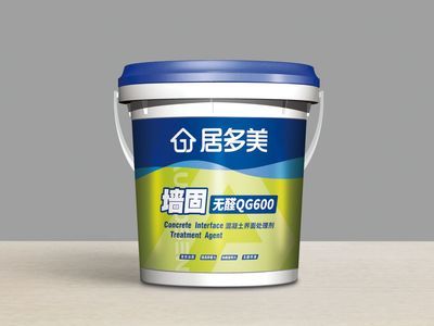 墙面加固剂和墙固哪个效果好(墙面加固剂与墙固的区别) 钢结构玻璃栈道设计 第4张 墙面加固剂和墙固哪个效果好(墙面加固剂与墙固的区别) 钢结构玻璃栈道设计 第4张