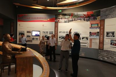 北京市档案馆展览策划岗(北京市档案馆展览策划岗主要职责包括以下几个方面) 钢结构网架设计 第1张 北京市档案馆展览策划岗(北京市档案馆展览策划岗主要职责包括以下几个方面) 钢结构网架设计 第1张