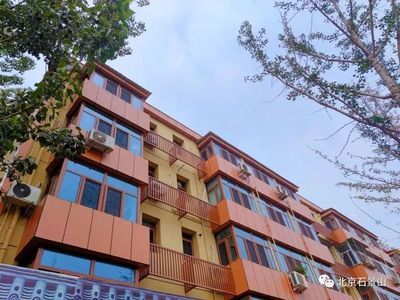 北京老旧小区加固方案图(北京老旧小区加固方案) 装饰工装施工 第4张 北京老旧小区加固方案图(北京老旧小区加固方案) 装饰工装施工 第4张