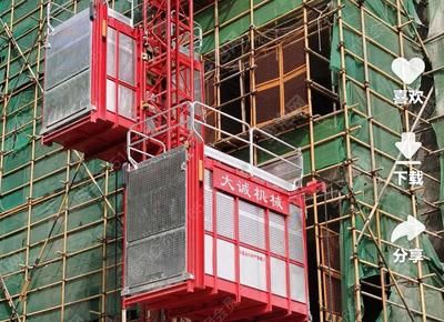 北京工地电梯司机招聘(北京工地电梯司机报名流程) 钢结构蹦极设计 第2张 北京工地电梯司机招聘(北京工地电梯司机报名流程) 钢结构蹦极设计 第2张