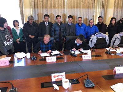 北京高强混凝土公司李彦昌(李彦昌为北京市高强混凝土有限责任公司总工程师等重要角色) 钢结构网架施工 第4张 北京高强混凝土公司李彦昌(李彦昌为北京市高强混凝土有限责任公司总工程师等重要角色) 钢结构网架施工 第4张