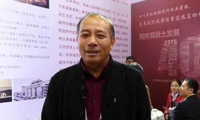 北京高强混凝土公司李彦昌(李彦昌为北京市高强混凝土有限责任公司总工程师等重要角色) 钢结构网架施工 第5张 北京高强混凝土公司李彦昌(李彦昌为北京市高强混凝土有限责任公司总工程师等重要角色) 钢结构网架施工 第5张