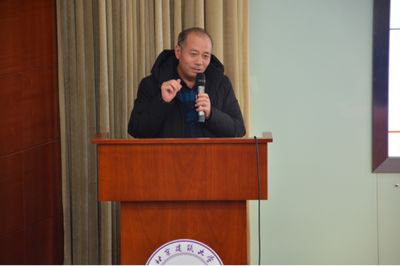 北京高强混凝土公司李彦昌(李彦昌为北京市高强混凝土有限责任公司总工程师等重要角色) 钢结构网架施工 第2张 北京高强混凝土公司李彦昌(李彦昌为北京市高强混凝土有限责任公司总工程师等重要角色) 钢结构网架施工 第2张
