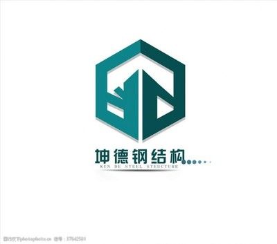 坤德钢结构有限公司官网招聘(坤德钢结构公司招聘信息) 钢结构蹦极设计 第3张 坤德钢结构有限公司官网招聘(坤德钢结构公司招聘信息) 钢结构蹦极设计 第3张