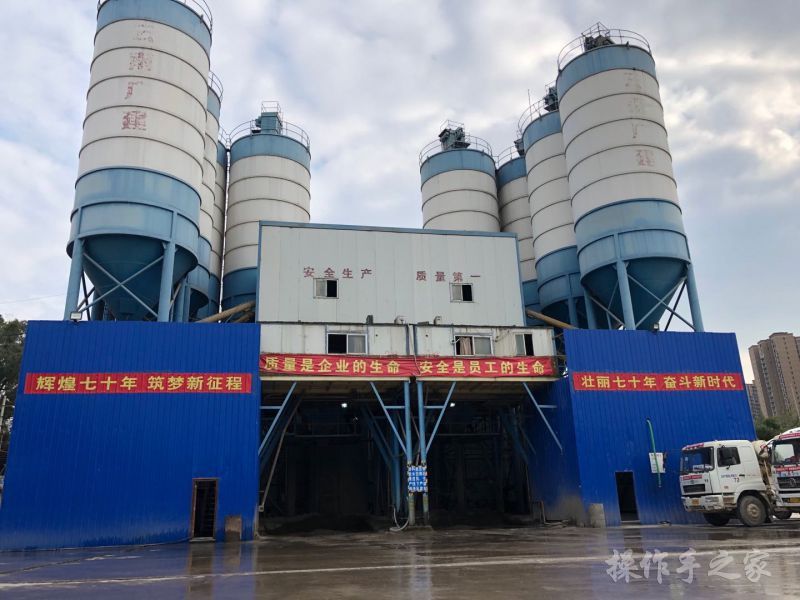 北京混凝土搅拌站招聘信息最新消息(2024年北京混凝土搅拌站招聘信息) 建筑消防设计 第2张 北京混凝土搅拌站招聘信息最新消息(2024年北京混凝土搅拌站招聘信息) 建筑消防设计 第2张