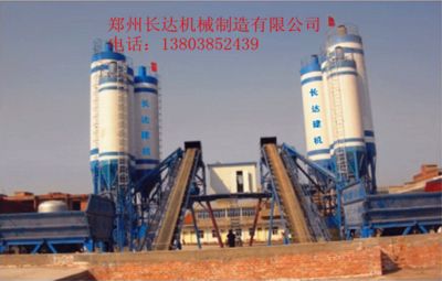 北京混凝土搅拌站招聘信息最新消息(2024年北京混凝土搅拌站招聘信息) 建筑消防设计 第3张 北京混凝土搅拌站招聘信息最新消息(2024年北京混凝土搅拌站招聘信息) 建筑消防设计 第3张