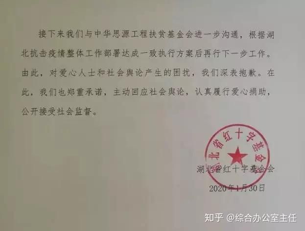 安装光伏镇上不给盖章怎么办(光伏安装流程详解) 钢结构玻璃栈道施工 第1张 安装光伏镇上不给盖章怎么办(光伏安装流程详解) 钢结构玻璃栈道施工 第1张