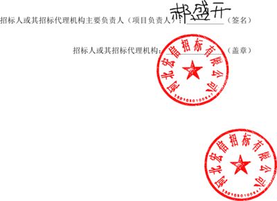 安装光伏镇上不给盖章怎么办(光伏安装流程详解) 钢结构玻璃栈道施工 第3张 安装光伏镇上不给盖章怎么办(光伏安装流程详解) 钢结构玻璃栈道施工 第3张
