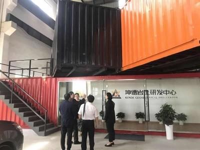 坤德建筑工程有限公司招聘(坤德建筑上海分公司招聘信息) 钢结构玻璃栈道设计 第1张 坤德建筑工程有限公司招聘(坤德建筑上海分公司招聘信息) 钢结构玻璃栈道设计 第1张