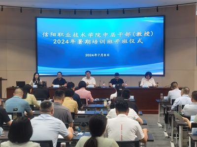 北京档案馆能参观吗现在开放吗(关于北京市档案馆对外开放的公告) 建筑施工图设计 第3张 北京档案馆能参观吗现在开放吗(关于北京市档案馆对外开放的公告) 建筑施工图设计 第3张
