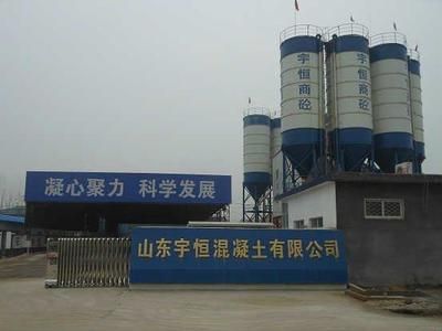 北京混凝土公司招聘信息最新消息(2024年12月17日北京混凝土公司招聘信息最新消息) 钢结构框架施工 第5张 北京混凝土公司招聘信息最新消息(2024年12月17日北京混凝土公司招聘信息最新消息) 钢结构框架施工 第5张
