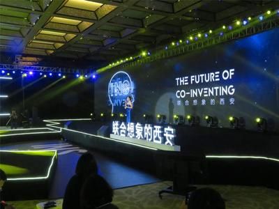北京螺旋文化传播有限公司怎么样 结构工业钢结构设计 第3张 北京螺旋文化传播有限公司怎么样 结构工业钢结构设计 第3张