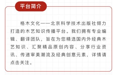 北京螺旋文化传播有限公司怎么样 结构工业钢结构设计 第1张 北京螺旋文化传播有限公司怎么样 结构工业钢结构设计 第1张