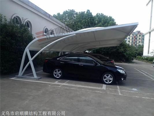 做个车棚要多少钱图片(做个车棚要多少钱) 建筑方案设计 第2张 做个车棚要多少钱图片(做个车棚要多少钱) 建筑方案设计 第2张