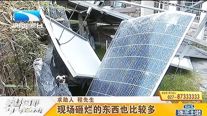 安装光伏把房顶压坏了漏雨(光伏发电设备维护周期和注意事项,光伏安装前的屋顶评估方法) 结构电力行业施工 第1张 安装光伏把房顶压坏了漏雨(光伏发电设备维护周期和注意事项,光伏安装前的屋顶评估方法) 结构电力行业施工 第1张