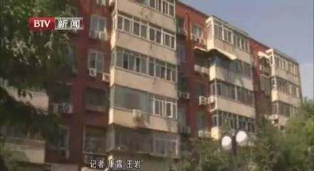 北京市老楼改造政策最新(北京危旧住宅楼拆除重建技术导引拆除重建技术导引) 钢结构钢结构螺旋楼梯施工 第1张 北京市老楼改造政策最新(北京危旧住宅楼拆除重建技术导引拆除重建技术导引) 钢结构钢结构螺旋楼梯施工 第1张
