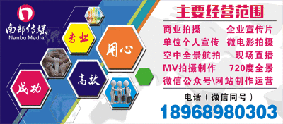 屋顶光伏发电合同外地仲裁(屋顶光伏发电合同中常见的一个风险点是合同中可能包含的外地仲裁条款) 结构桥梁钢结构设计 第1张 屋顶光伏发电合同外地仲裁(屋顶光伏发电合同中常见的一个风险点是合同中可能包含的外地仲裁条款) 结构桥梁钢结构设计 第1张