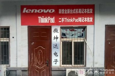 坤达电子科技有限公司(坤达电子科技有限公司是一家专注电子科技领域的公司) 钢结构框架设计 第1张 坤达电子科技有限公司(坤达电子科技有限公司是一家专注电子科技领域的公司) 钢结构框架设计 第1张