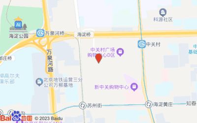 北京金坤科创技术有限公司(北京金坤科创技术有限公司介绍) 建筑消防施工 第5张 北京金坤科创技术有限公司(北京金坤科创技术有限公司介绍) 建筑消防施工 第5张