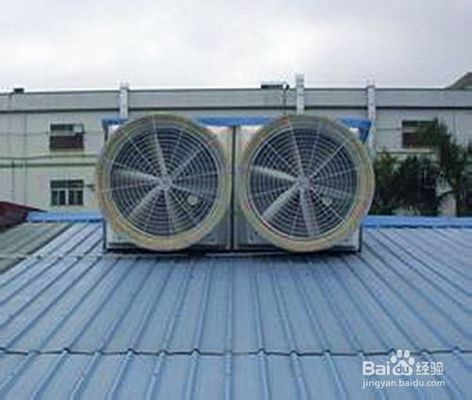 厂房的钢结构屋顶(钢结构厂房屋顶结构设计) 钢结构门式钢架施工 第3张 厂房的钢结构屋顶(钢结构厂房屋顶结构设计) 钢结构门式钢架施工 第3张