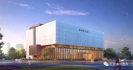 北京市档案馆新馆外观特色(丰台区档案馆新馆外观设计独具匠心) 装饰幕墙设计 第4张 北京市档案馆新馆外观特色(丰台区档案馆新馆外观设计独具匠心) 装饰幕墙设计 第4张