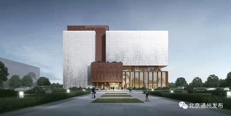 北京市档案馆新馆外观特色(丰台区档案馆新馆外观设计独具匠心) 装饰幕墙设计 第5张 北京市档案馆新馆外观特色(丰台区档案馆新馆外观设计独具匠心) 装饰幕墙设计 第5张