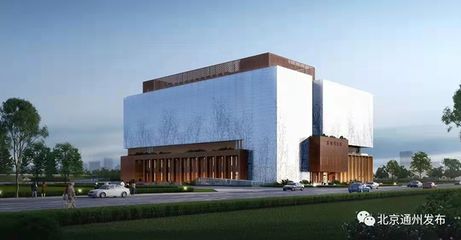 北京市档案馆新馆外观特色(丰台区档案馆新馆外观设计独具匠心) 装饰幕墙设计 第3张 北京市档案馆新馆外观特色(丰台区档案馆新馆外观设计独具匠心) 装饰幕墙设计 第3张