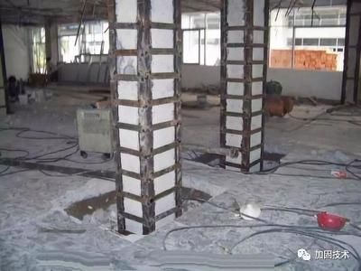 外粘型钢加固法操作流程(外粘型钢加固法成本分析) 建筑施工图设计 第1张 外粘型钢加固法操作流程(外粘型钢加固法成本分析) 建筑施工图设计 第1张