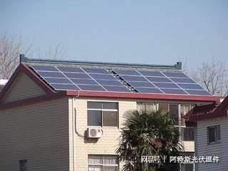 太阳能光伏屋顶有辐射吗(太阳能光伏屋顶在运行过程中不会产生辐射是一种安全选择) 钢结构钢结构螺旋楼梯设计 第3张 太阳能光伏屋顶有辐射吗(太阳能光伏屋顶在运行过程中不会产生辐射是一种安全选择) 钢结构钢结构螺旋楼梯设计 第3张