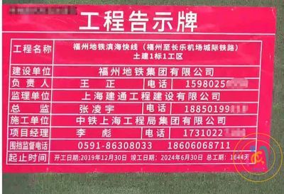 幕墙工程总监招聘(幕墙工程总监岗位技能提升) 钢结构网架设计 第5张 幕墙工程总监招聘(幕墙工程总监岗位技能提升) 钢结构网架设计 第5张