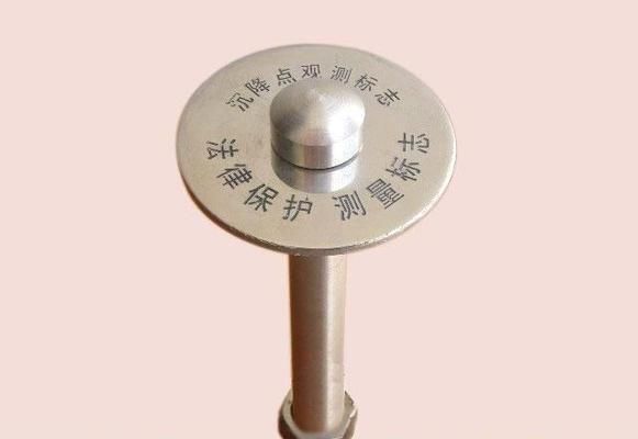 地基下沉正常范围(地基下沉在一定程度上是正常的但需要控制在一定的范围内) 结构工业钢结构设计 第2张 地基下沉正常范围(地基下沉在一定程度上是正常的但需要控制在一定的范围内) 结构工业钢结构设计 第2张