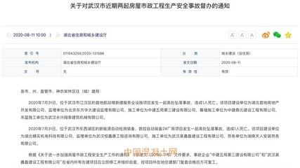 北京幕墙施工单位有哪些(北京幕墙施工单位) 钢结构框架设计 第1张 北京幕墙施工单位有哪些(北京幕墙施工单位) 钢结构框架设计 第1张
