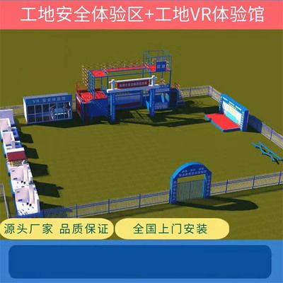 6米高钢构立柱用多大(如何选择6米高钢构立柱) 建筑方案设计 第3张 6米高钢构立柱用多大(如何选择6米高钢构立柱) 建筑方案设计 第3张