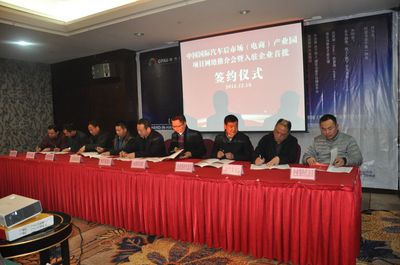坤德国际控股集团(坤德国际控股集团是一个多元化的企业集团) 钢结构门式钢架施工 第3张 坤德国际控股集团(坤德国际控股集团是一个多元化的企业集团) 钢结构门式钢架施工 第3张
