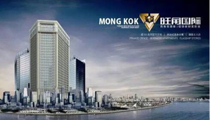 坤德国际控股集团(坤德国际控股集团是一个多元化的企业集团) 钢结构门式钢架施工 第2张 坤德国际控股集团(坤德国际控股集团是一个多元化的企业集团) 钢结构门式钢架施工 第2张