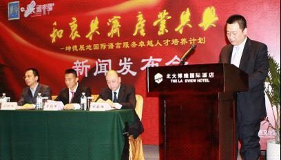 坤德国际控股集团(坤德国际控股集团是一个多元化的企业集团) 钢结构门式钢架施工 第5张 坤德国际控股集团(坤德国际控股集团是一个多元化的企业集团) 钢结构门式钢架施工 第5张