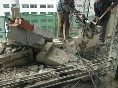 北京拆除钢筋混凝土机械厂家(北京地区拆除钢筋混凝土机械厂家) 结构电力行业施工 第5张 北京拆除钢筋混凝土机械厂家(北京地区拆除钢筋混凝土机械厂家) 结构电力行业施工 第5张