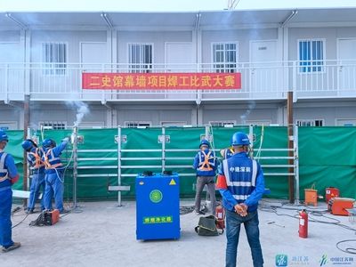 幕墙结构工程师待遇如何(幕墙结构工程师的薪资待遇因地区、学历等因素而有所不同) 钢结构玻璃栈道施工 第4张 幕墙结构工程师待遇如何(幕墙结构工程师的薪资待遇因地区、学历等因素而有所不同) 钢结构玻璃栈道施工 第4张